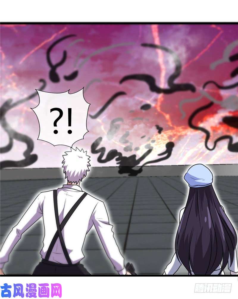 地府我开的390.心中的黑暗