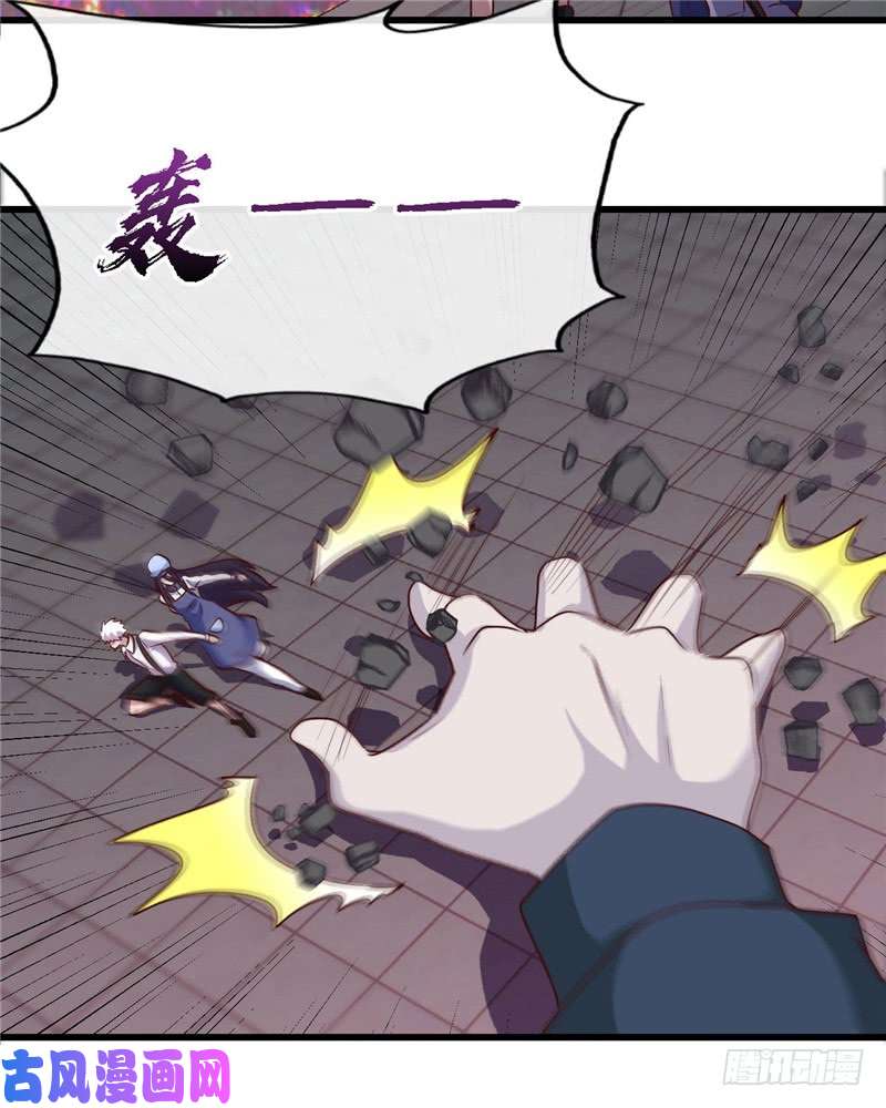 地府我开的390.心中的黑暗