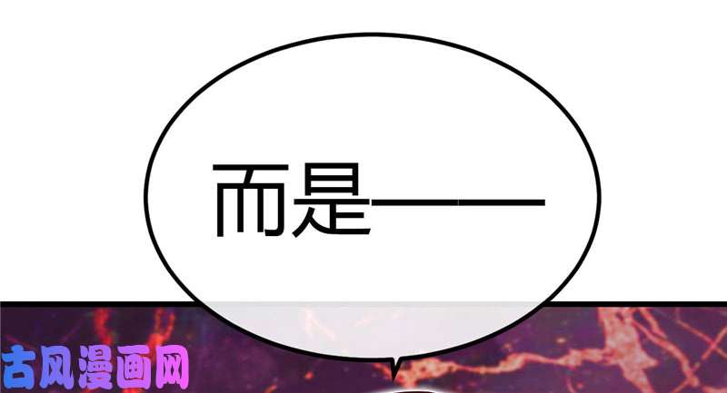 地府我开的390.心中的黑暗