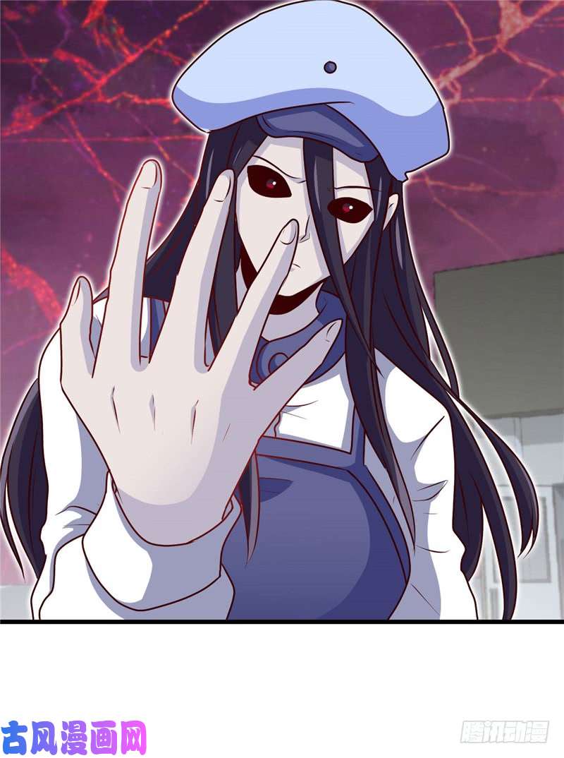 地府我开的390.心中的黑暗