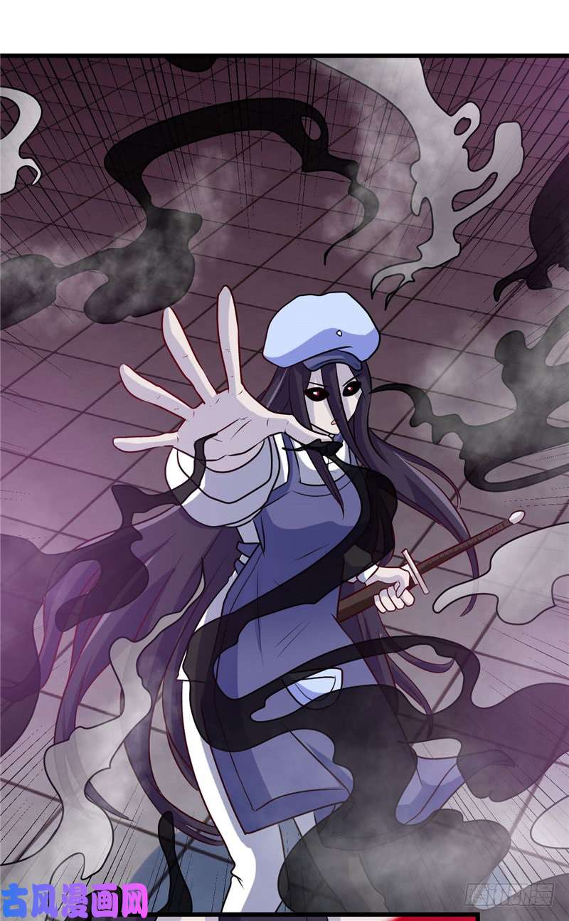 地府我开的390.心中的黑暗