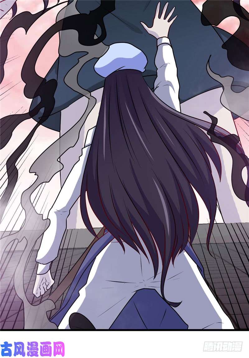 地府我开的390.心中的黑暗