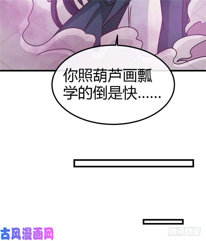 地府我开的390.心中的黑暗