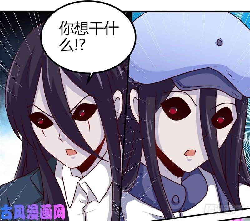 地府我开的391.孟婆