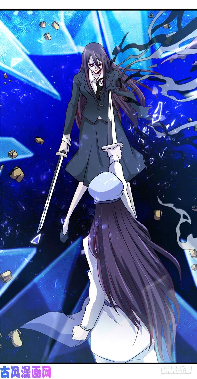 地府我开的391.孟婆