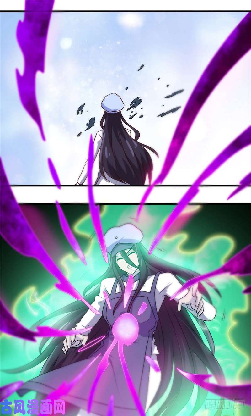 地府我开的391.孟婆