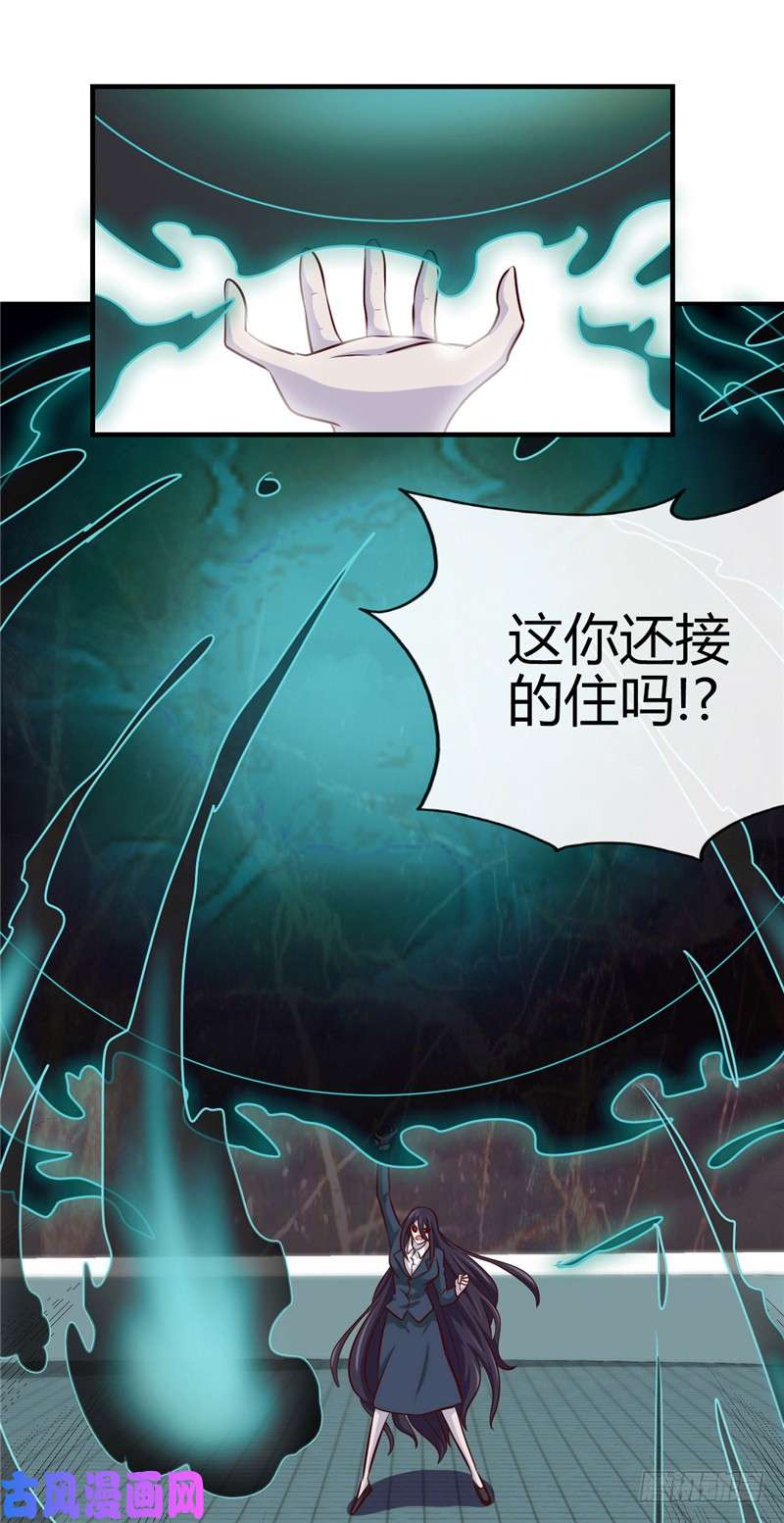 地府我开的391.孟婆