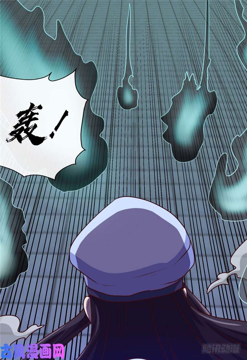 地府我开的391.孟婆