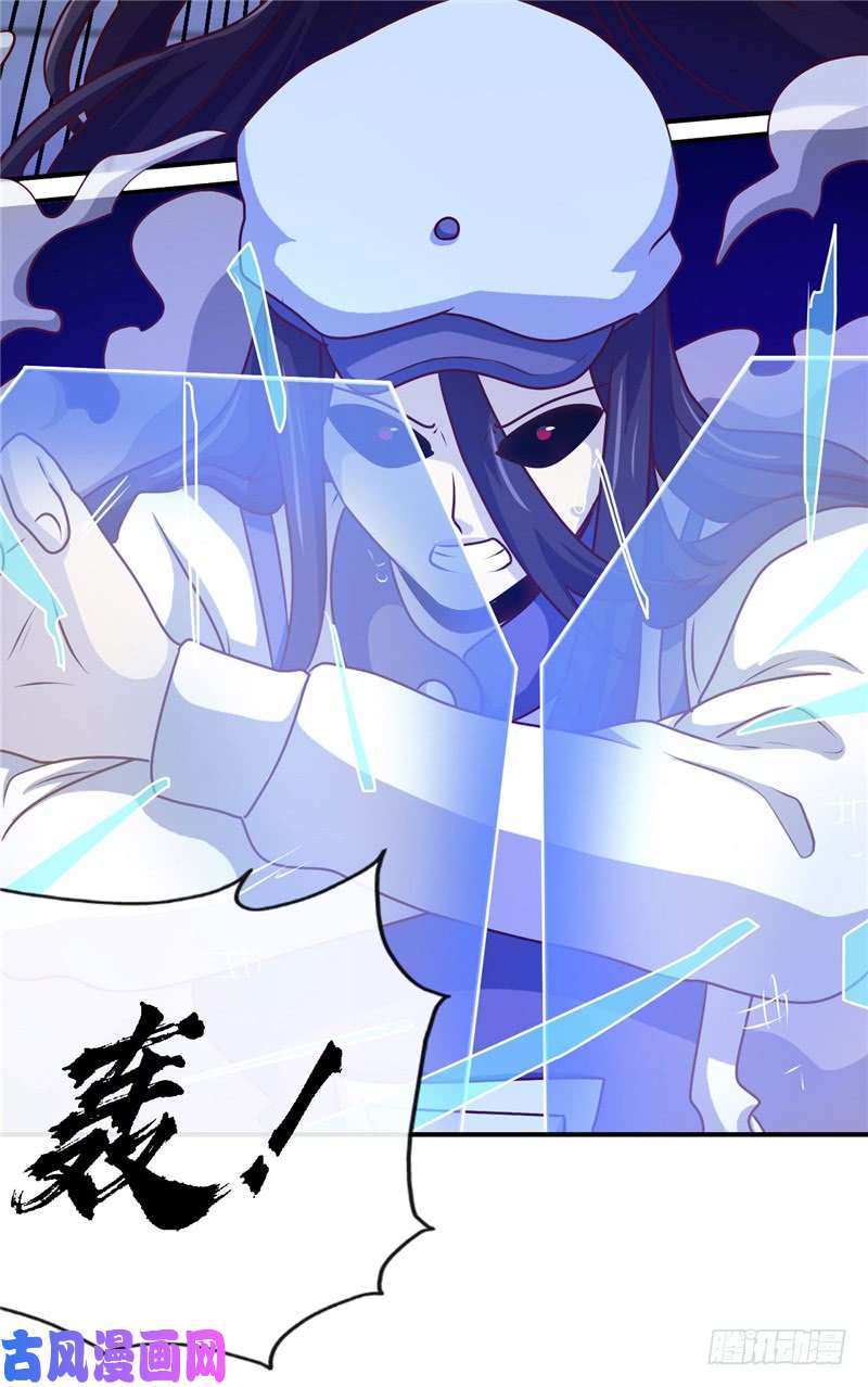 地府我开的391.孟婆