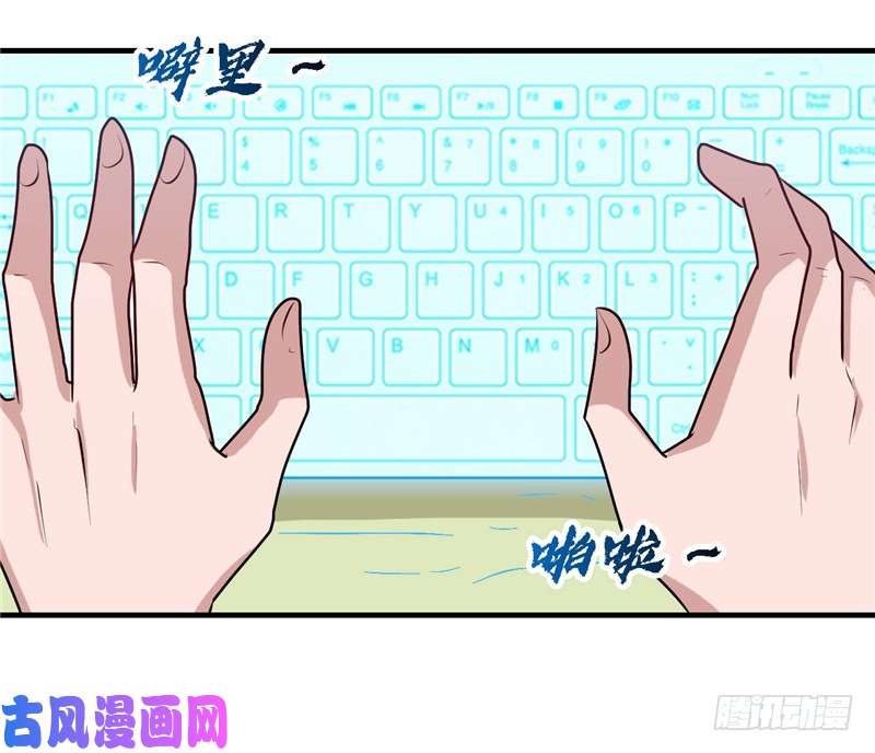 地府我开的392.新的伙伴