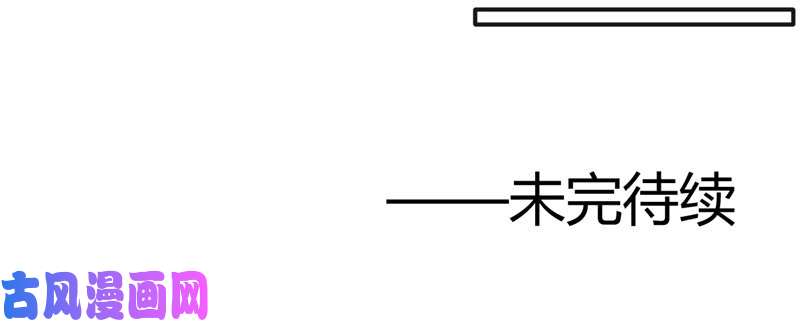 地府我开的392.新的伙伴