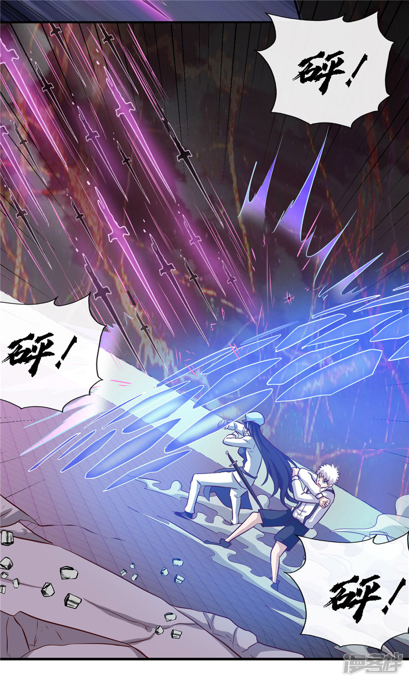 地府我开的第391话 孟婆