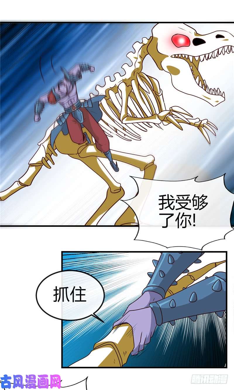 地府我开的396.知识的力量