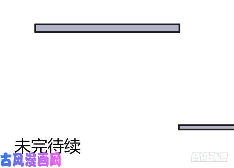 地府我开的396.知识的力量