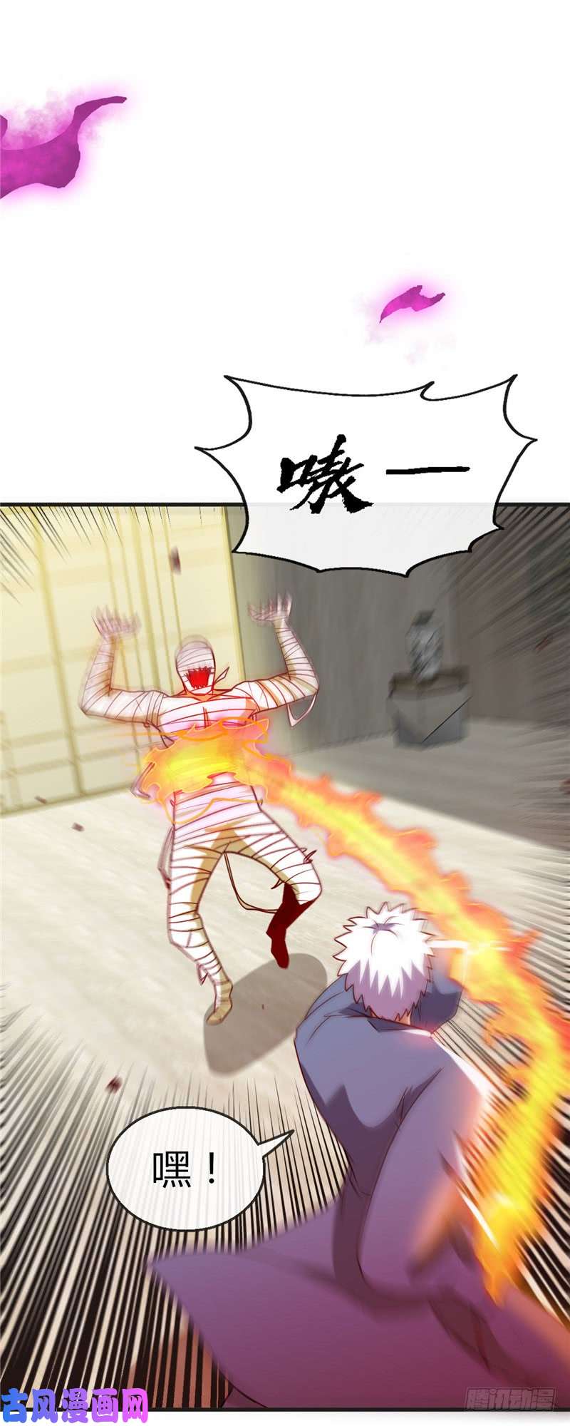 地府我开的396.知识的力量