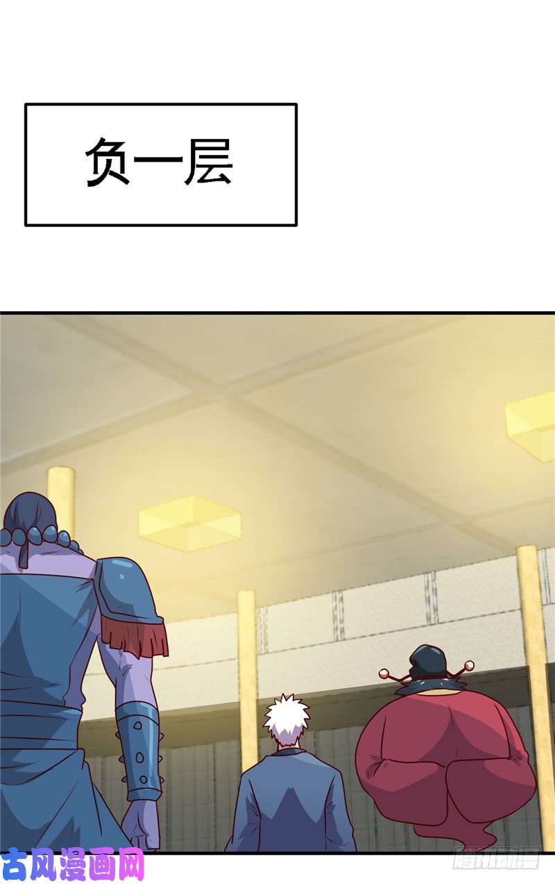 地府我开的397.硬破迷魂阵