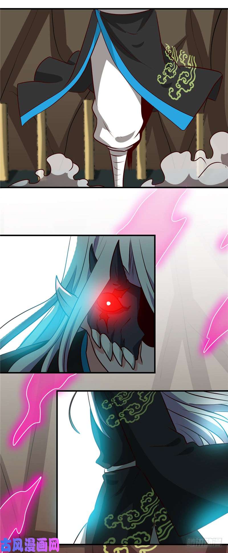 地府我开的400.鬼帝降临