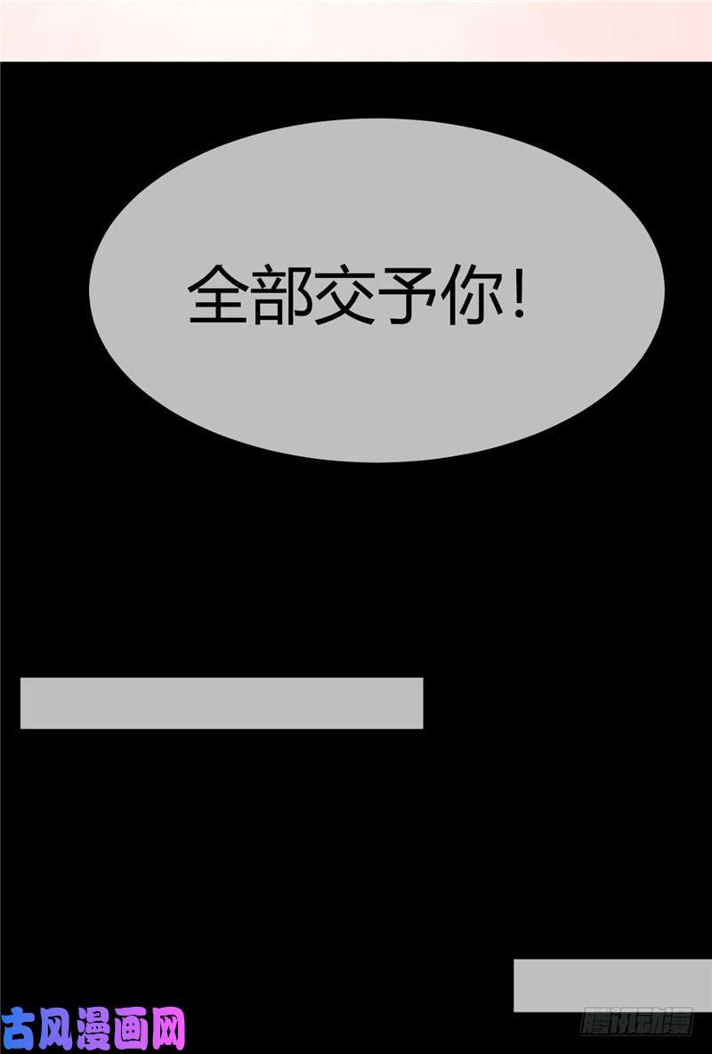 地府我开的404.轮话之力