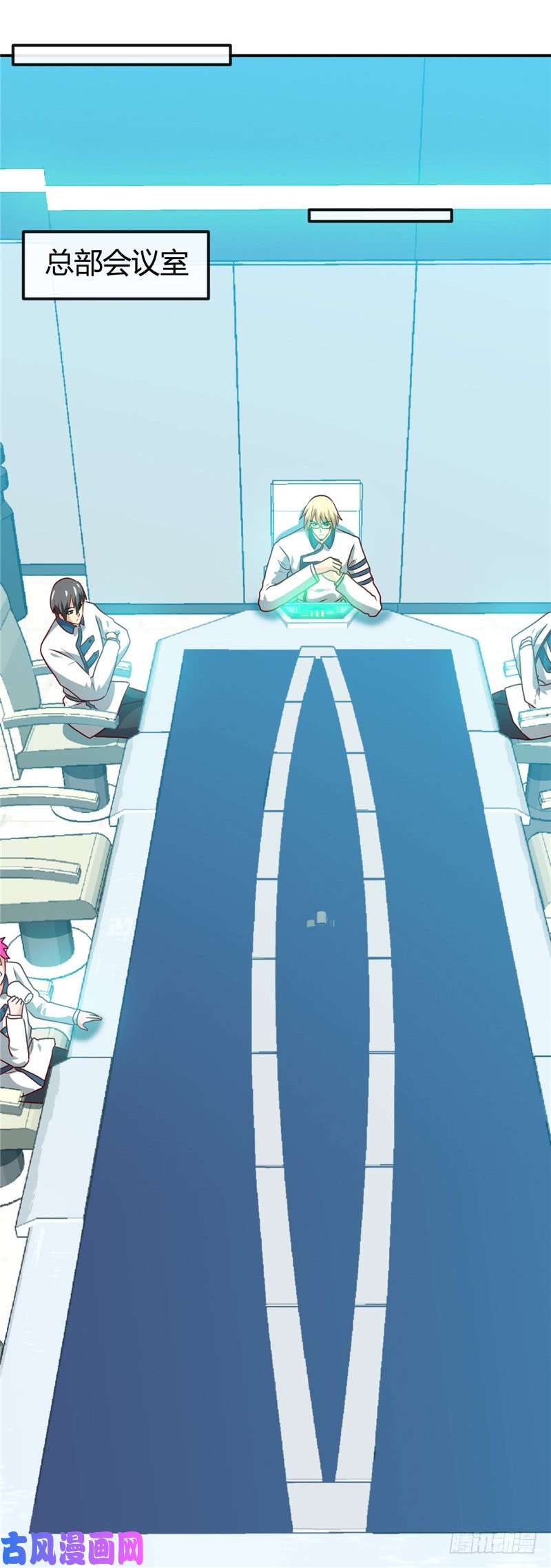 地府我开的407.陈可欣的消息