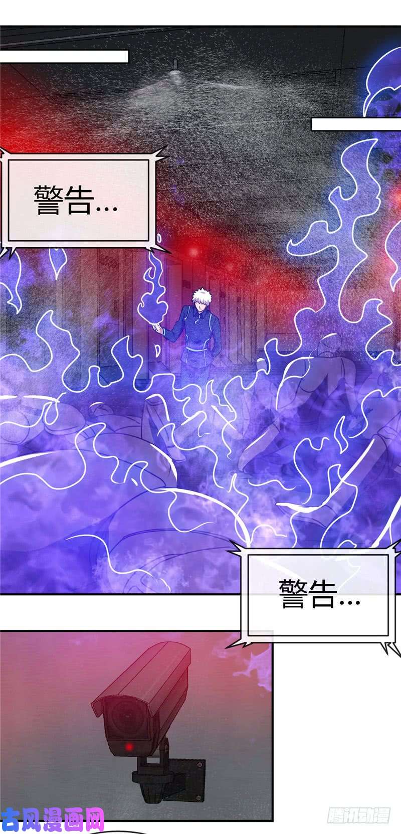 地府我开的409.起源士兵