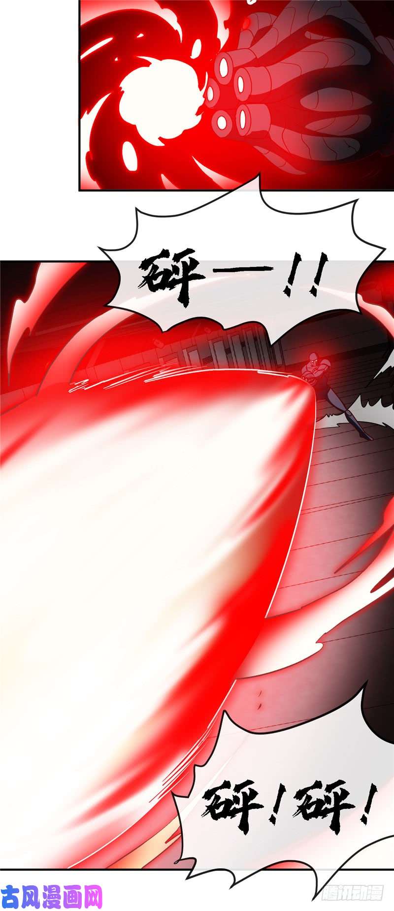 地府我开的409.起源士兵