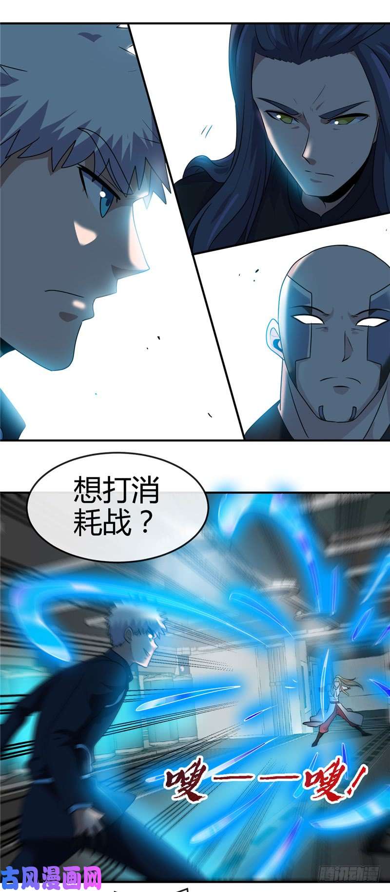 地府我开的410.2333