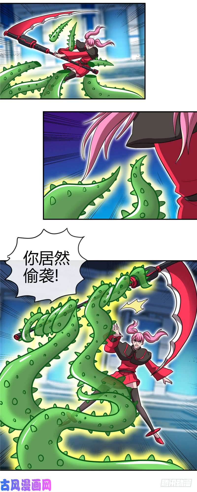 地府我开的411.你们这是要上天