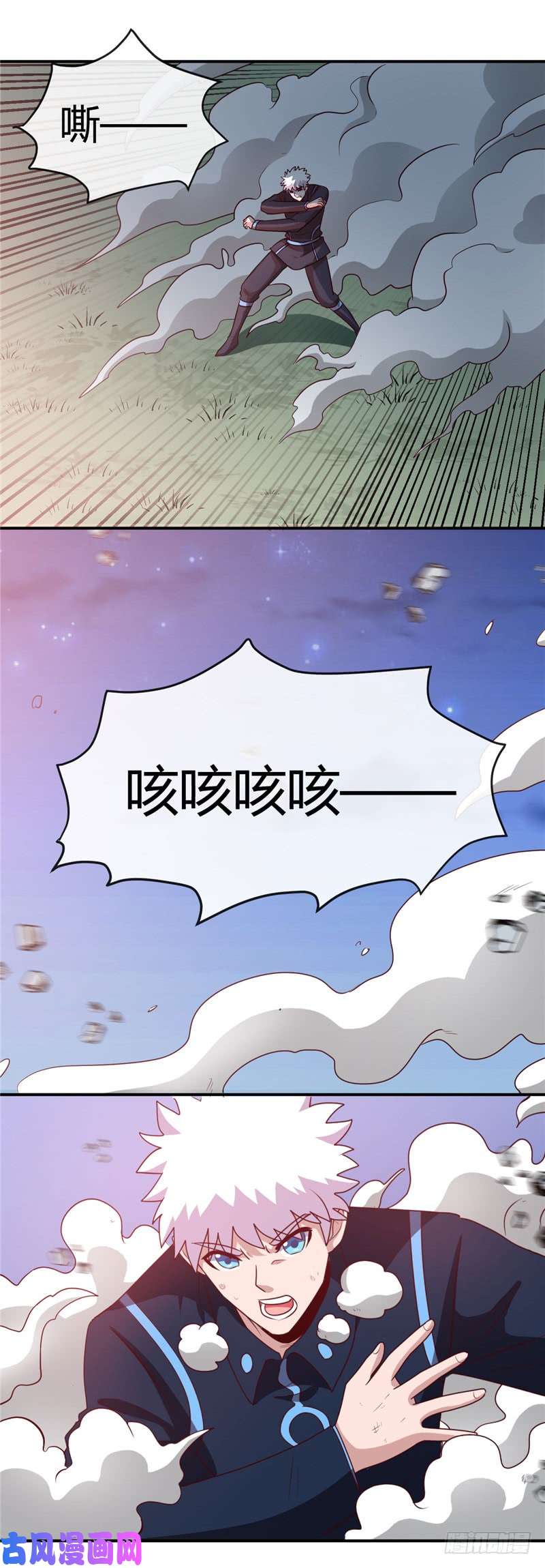 地府我开的411.你们这是要上天