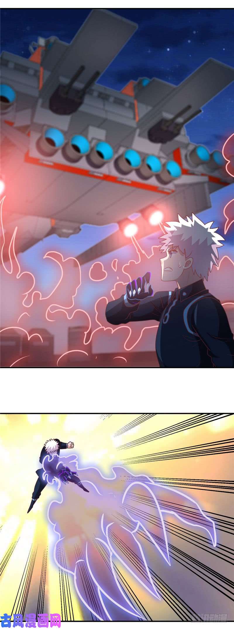 地府我开的412.调虎离山？