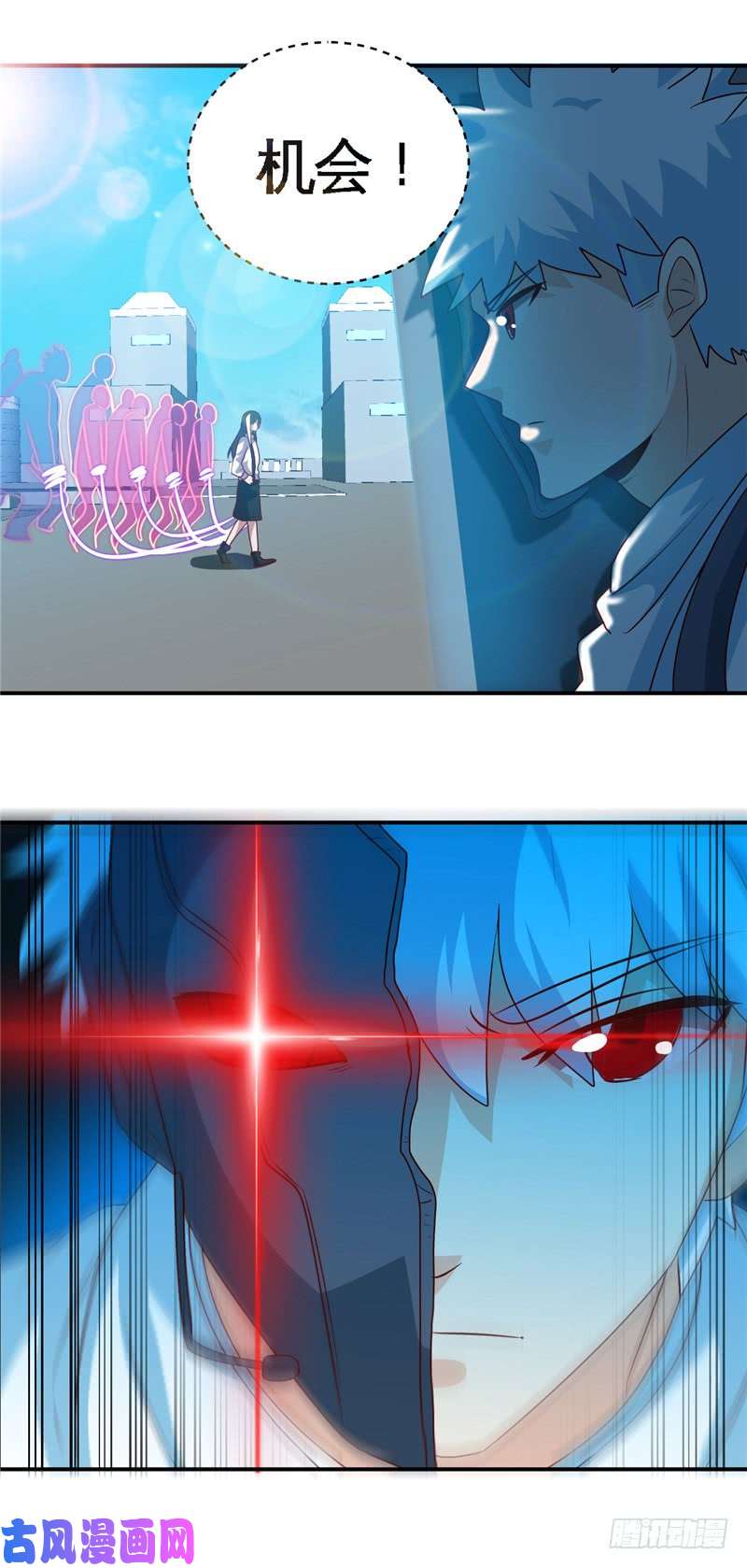 地府我开的412.调虎离山？