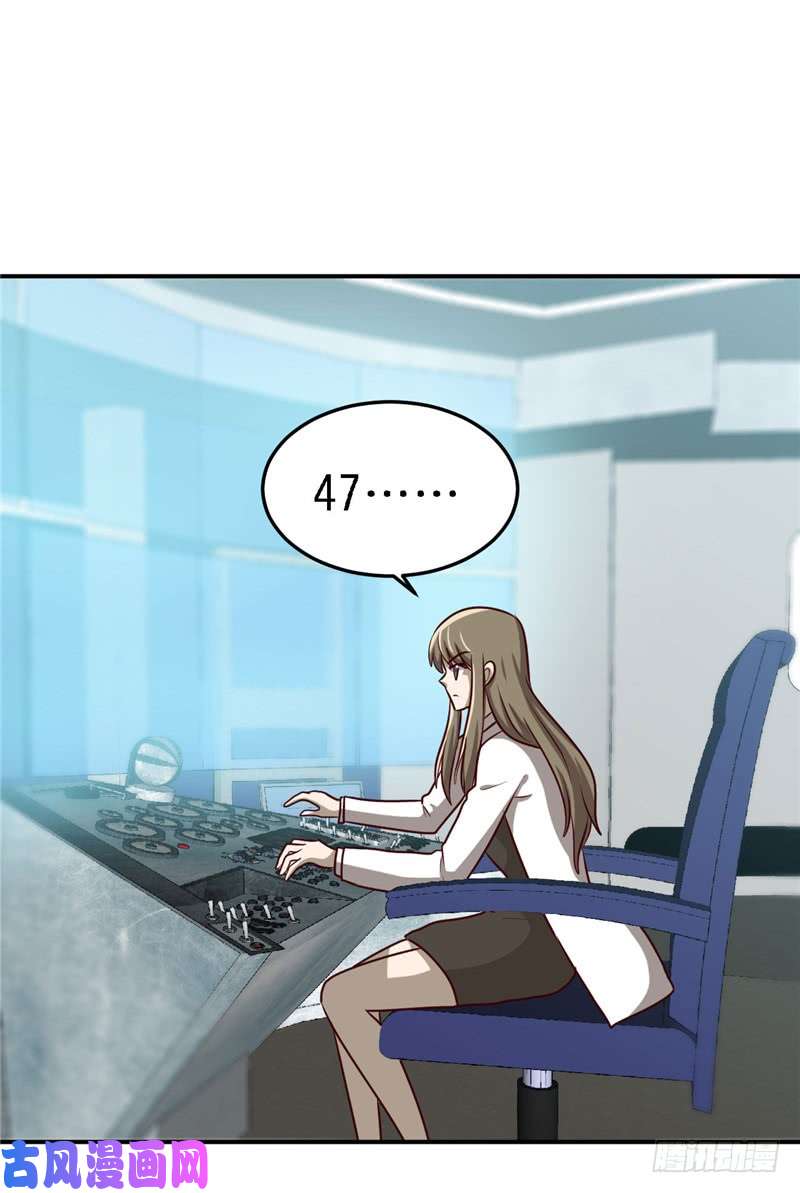 地府我开的412.调虎离山？