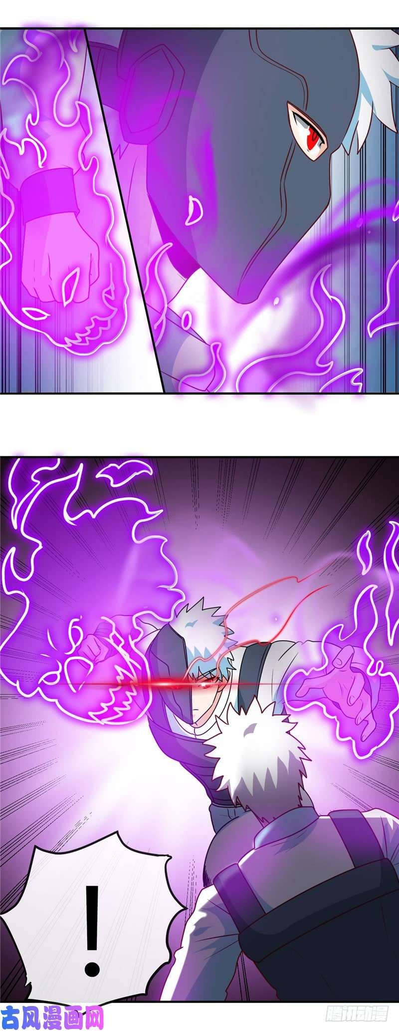 地府我开的416.零号