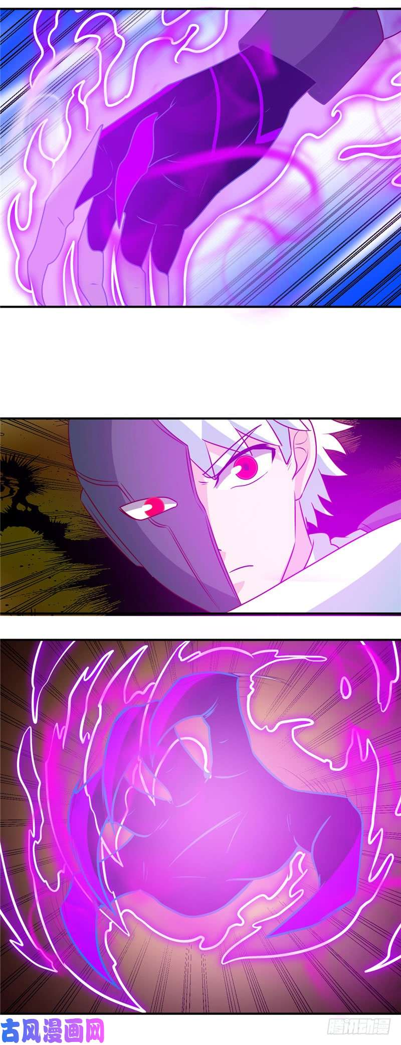 地府我开的416.零号