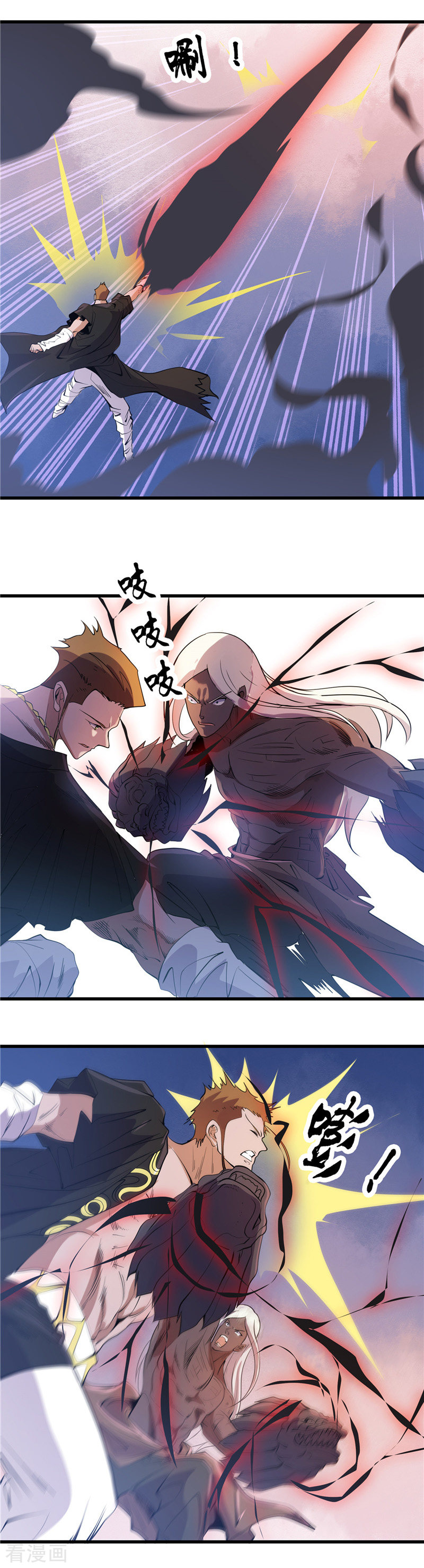 地府我开的366话