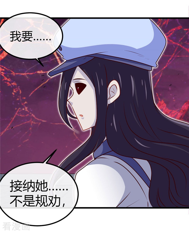 地府我开的390话