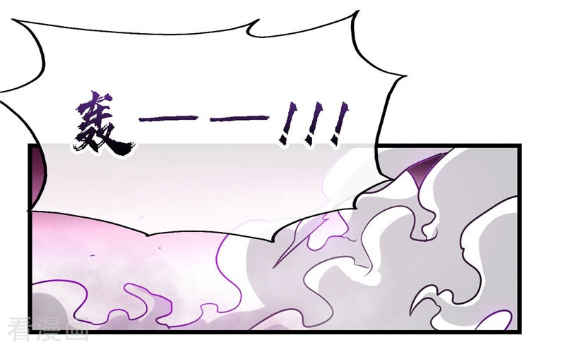 地府我开的390话