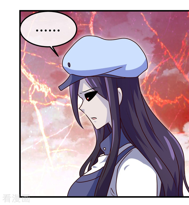 地府我开的390话