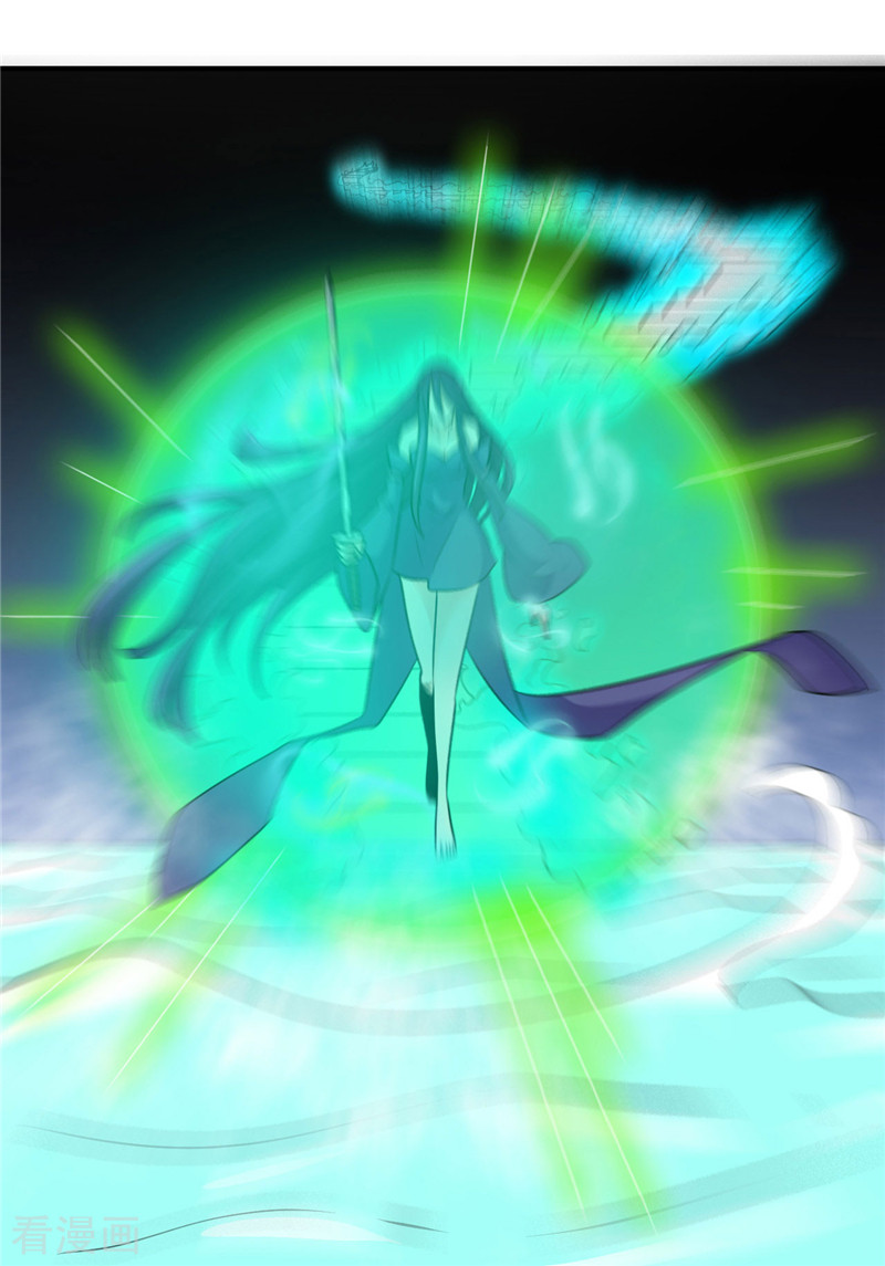 地府我开的391话