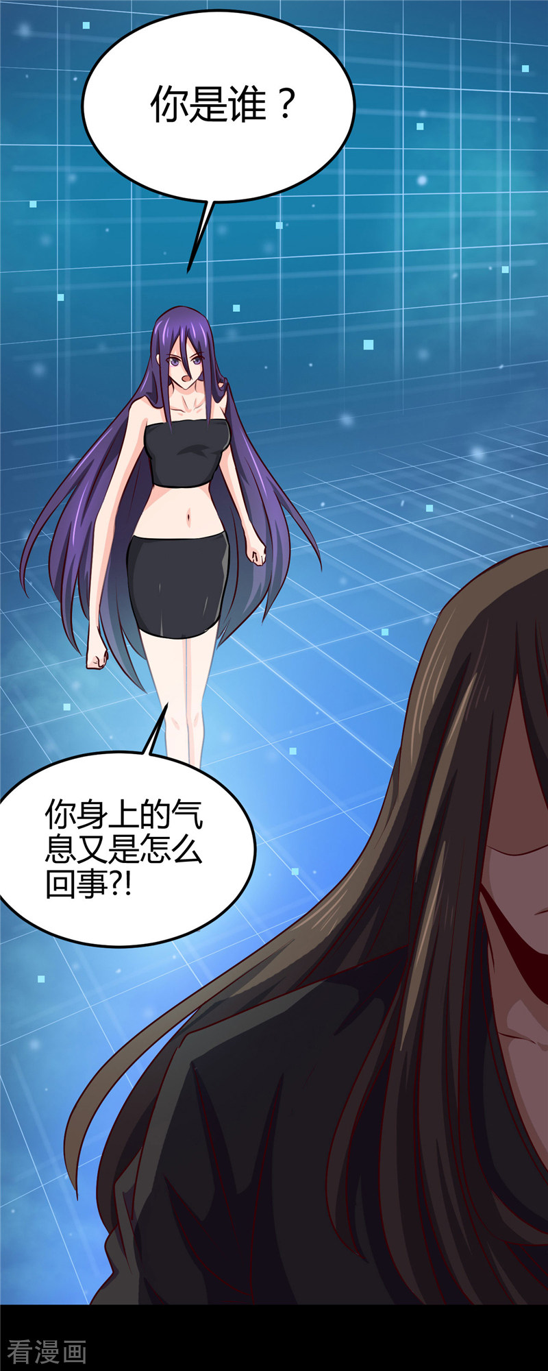 地府我开的392话