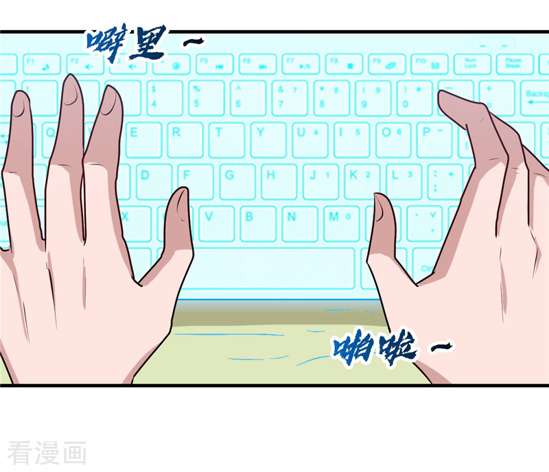 地府我开的392话