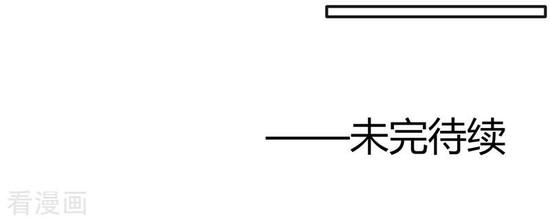 地府我开的392话