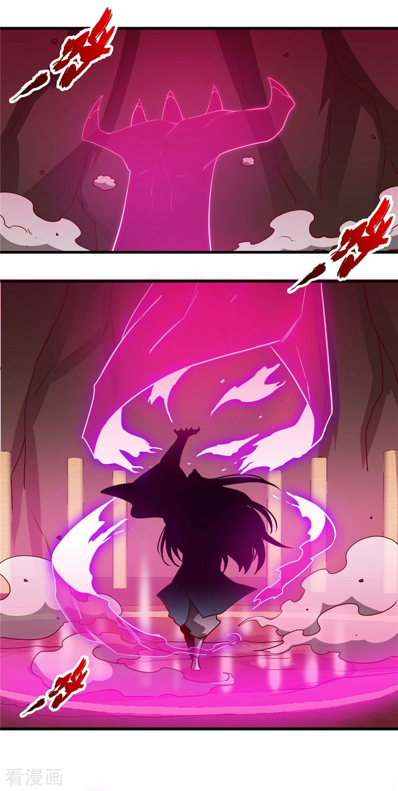 地府我开的400话