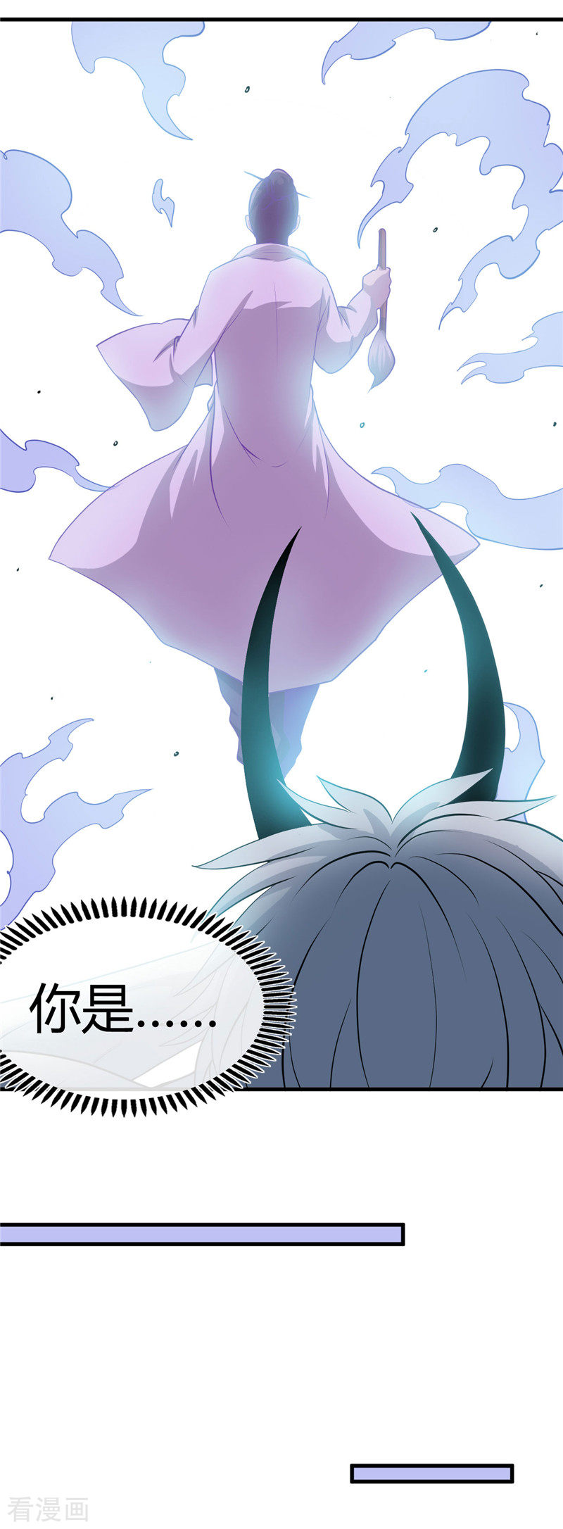 地府我开的401话
