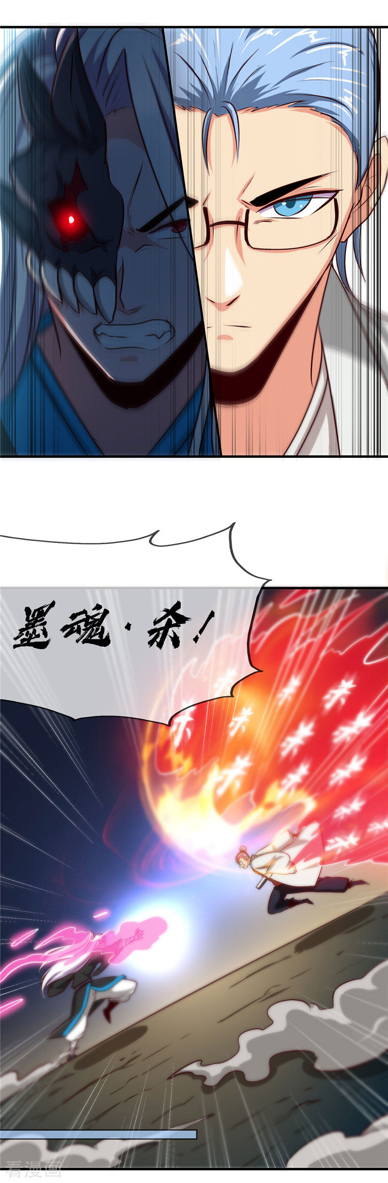 地府我开的402话