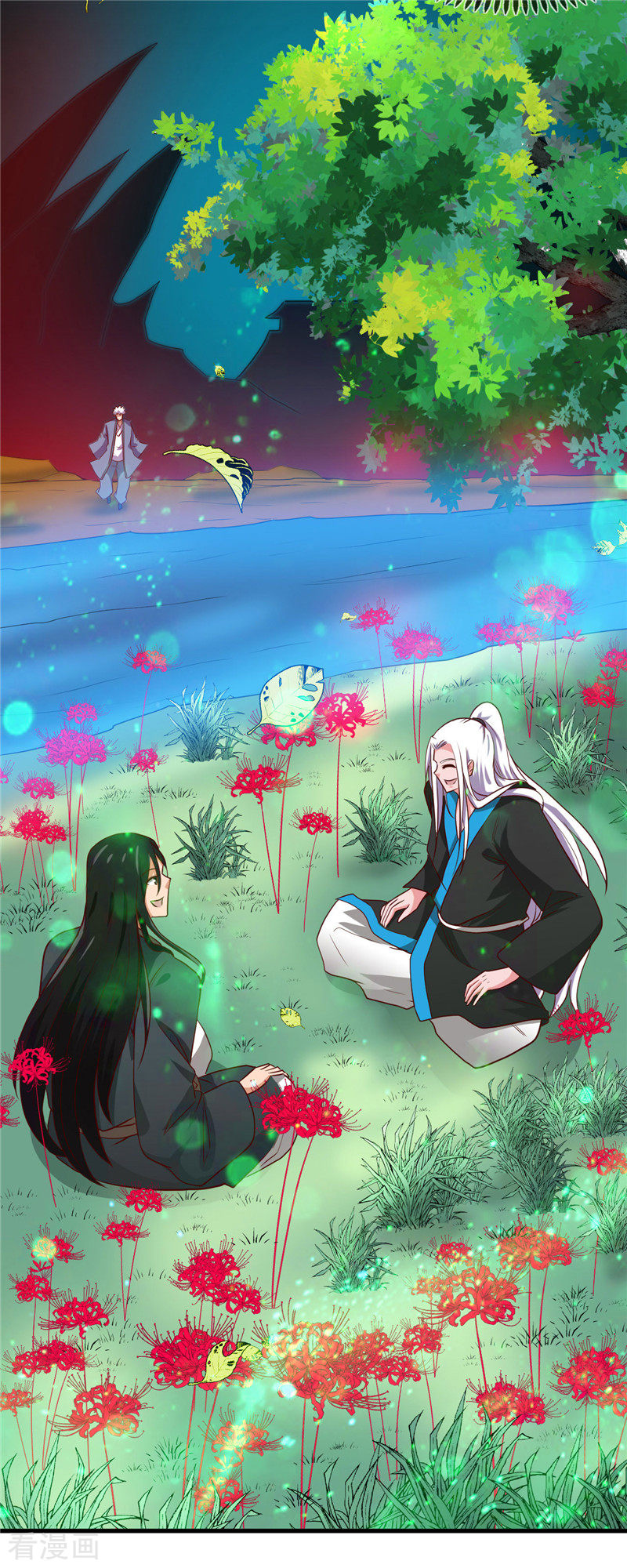 地府我开的404话