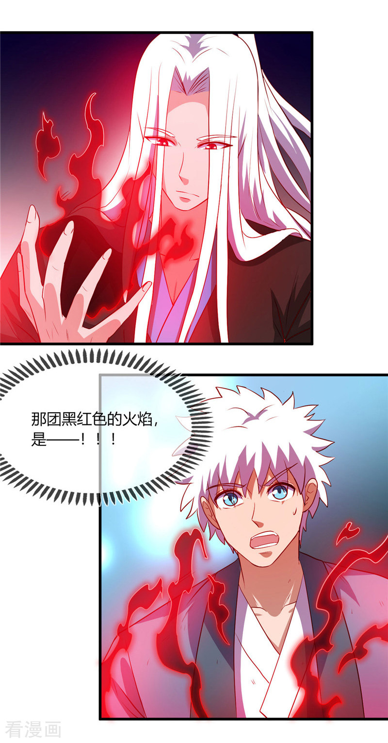 地府我开的404话