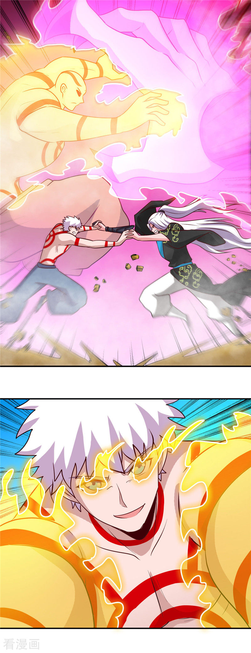 地府我开的405话