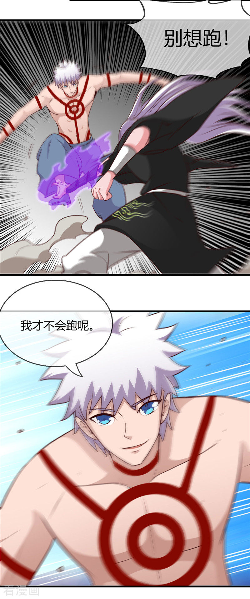 地府我开的405话