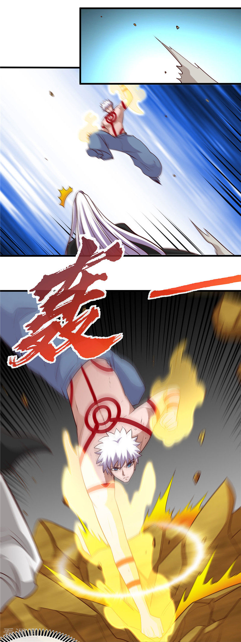 地府我开的405话