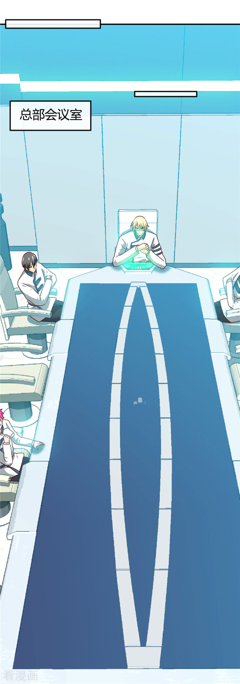 地府我开的407话